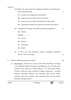 English Core 2025-2026 - CBSE 12th - Class 12 - CBSE (Central Board of Secondary Education) question paper with PDF download