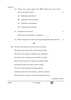 English Core 2025-2026 - CBSE 12th - Class 12 - CBSE (Central Board of Secondary Education) question paper with PDF download