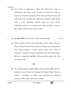 English Core 2025-2026 - CBSE 12th - Class 12 - CBSE (Central Board of Secondary Education) question paper with PDF download