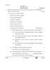 English Core 2025-2026 - CBSE 12th - Class 12 - CBSE (Central Board of Secondary Education) question paper with PDF download