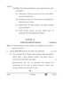 English Core 2025-2026 - CBSE 12th - Class 12 - CBSE (Central Board of Secondary Education) question paper with PDF download