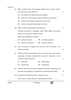 English Core 2025-2026 - CBSE 12th - Class 12 - CBSE (Central Board of Secondary Education) question paper with PDF download