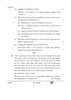 English Core 2025-2026 - CBSE 12th - Class 12 - CBSE (Central Board of Secondary Education) question paper with PDF download