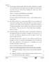 English Core 2025-2026 - CBSE 12th - Class 12 - CBSE (Central Board of Secondary Education) question paper with PDF download