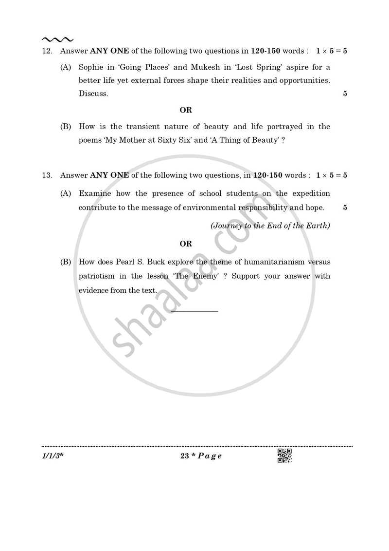 English Core 2025-2026 - CBSE 12th - Class 12 - CBSE (Central Board of Secondary Education) question paper with PDF download