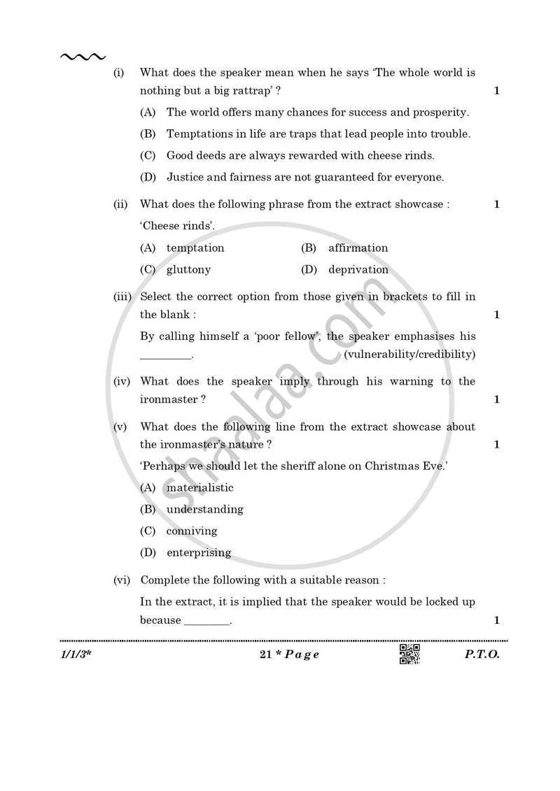 English Core 2025-2026 - CBSE 12th - Class 12 - CBSE (Central Board of Secondary Education) question paper with PDF download