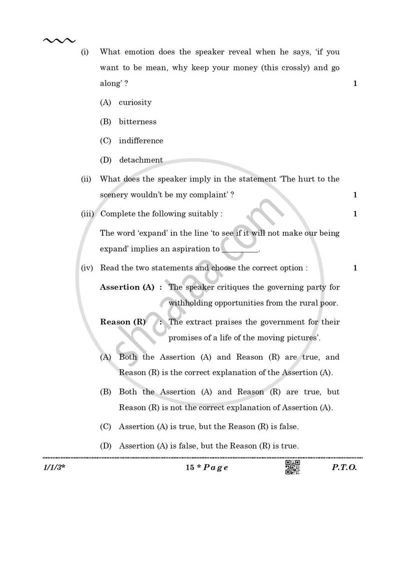 English Core 2025-2026 - CBSE 12th - Class 12 - CBSE (Central Board of Secondary Education) question paper with PDF download