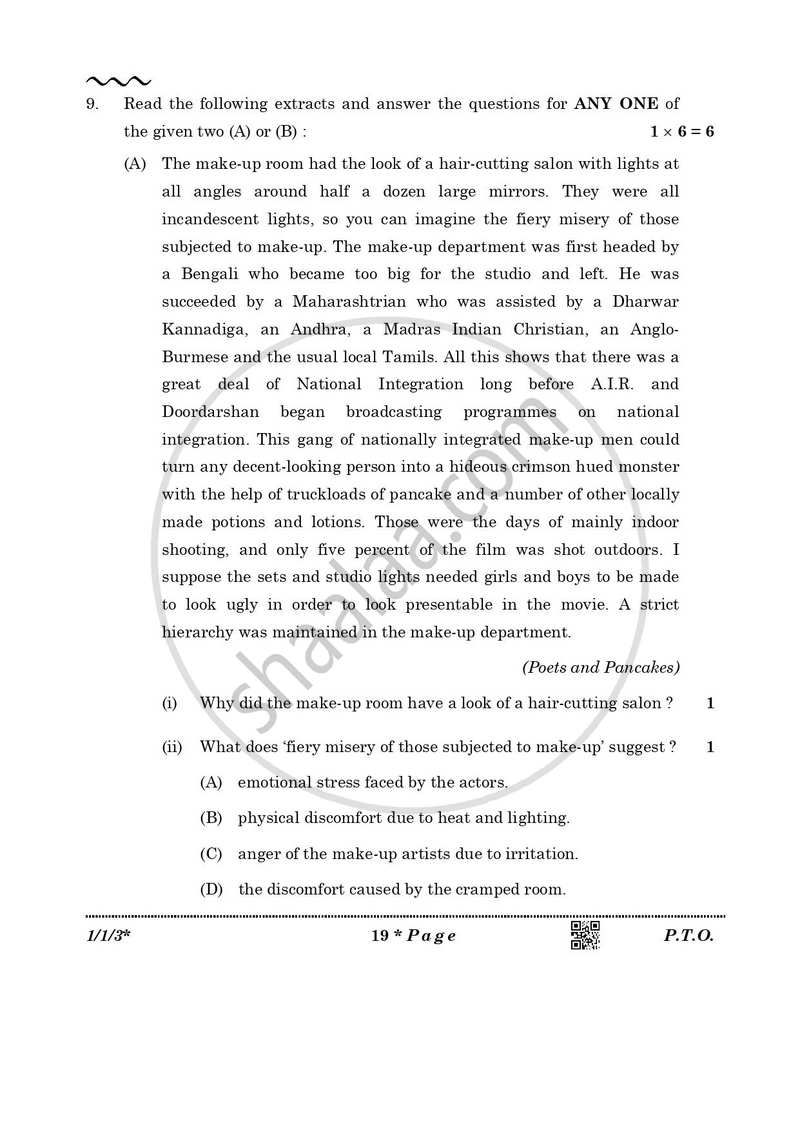 English Core 2025-2026 - CBSE 12th - Class 12 - CBSE (Central Board of Secondary Education) question paper with PDF download