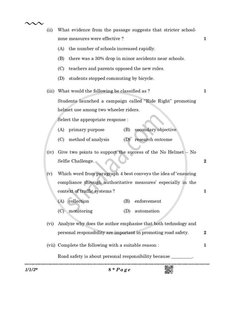 English Core 2025-2026 - CBSE 12th - Class 12 - CBSE (Central Board of Secondary Education) question paper with PDF download