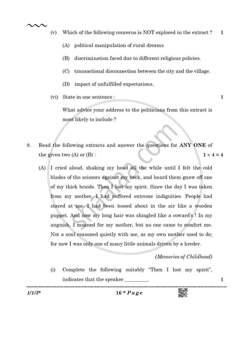 English Core 2025-2026 - CBSE 12th - Class 12 - CBSE (Central Board of Secondary Education) question paper with PDF download