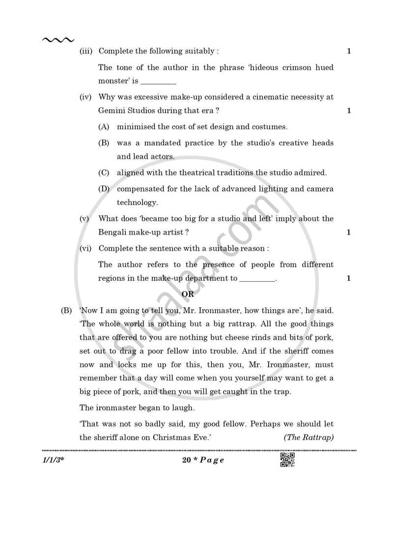 English Core 2025-2026 - CBSE 12th - Class 12 - CBSE (Central Board of Secondary Education) question paper with PDF download