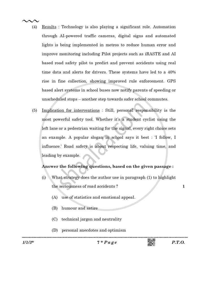 English Core 2025-2026 - CBSE 12th - Class 12 - CBSE (Central Board of Secondary Education) question paper with PDF download