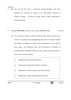 English Core 2025-2026 - CBSE 12th - Class 12 - CBSE (Central Board of Secondary Education) question paper with PDF download