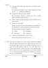 English Core 2025-2026 - CBSE 12th - Class 12 - CBSE (Central Board of Secondary Education) question paper with PDF download