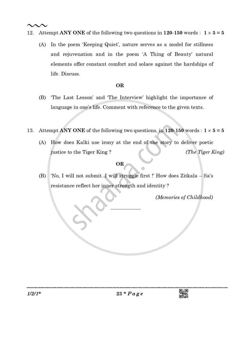 English Core 2025-2026 - CBSE 12th - Class 12 - CBSE (Central Board of Secondary Education) question paper with PDF download