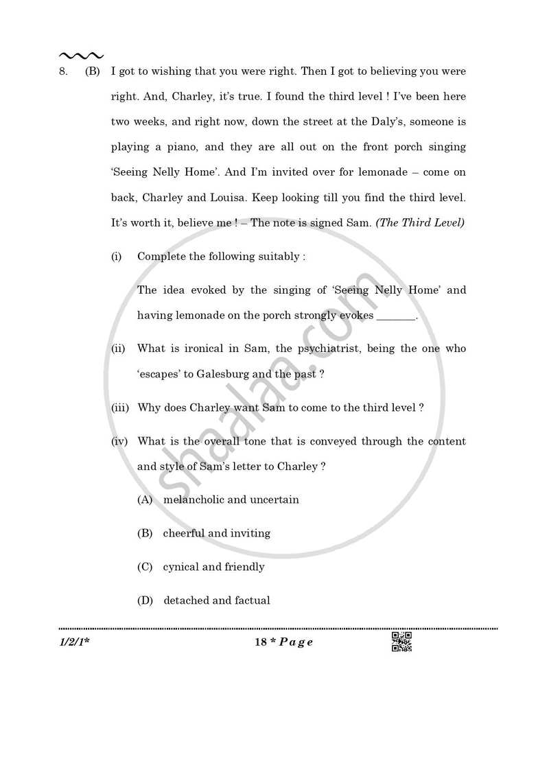 English Core 2025-2026 - CBSE 12th - Class 12 - CBSE (Central Board of Secondary Education) question paper with PDF download