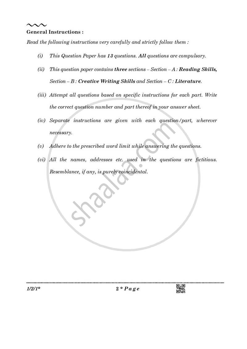English Core 2025-2026 - CBSE 12th - Class 12 - CBSE (Central Board of Secondary Education) question paper with PDF download