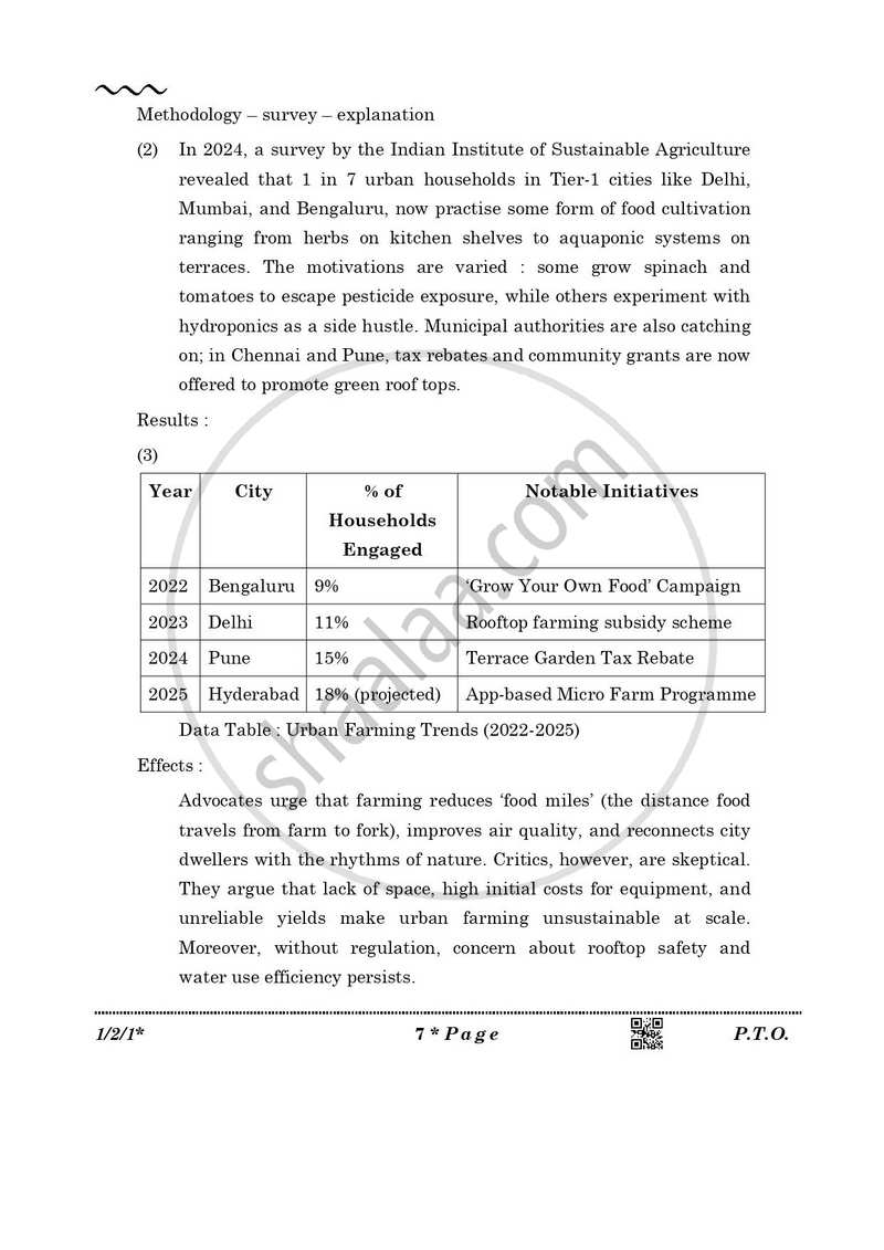 English Core 2025-2026 - CBSE 12th - Class 12 - CBSE (Central Board of Secondary Education) question paper with PDF download