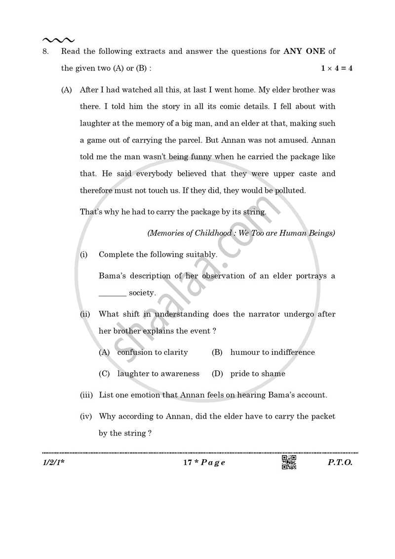 English Core 2025-2026 - CBSE 12th - Class 12 - CBSE (Central Board of Secondary Education) question paper with PDF download