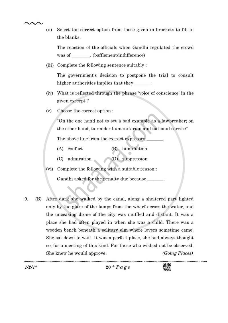 English Core 2025-2026 - CBSE 12th - Class 12 - CBSE (Central Board of Secondary Education) question paper with PDF download