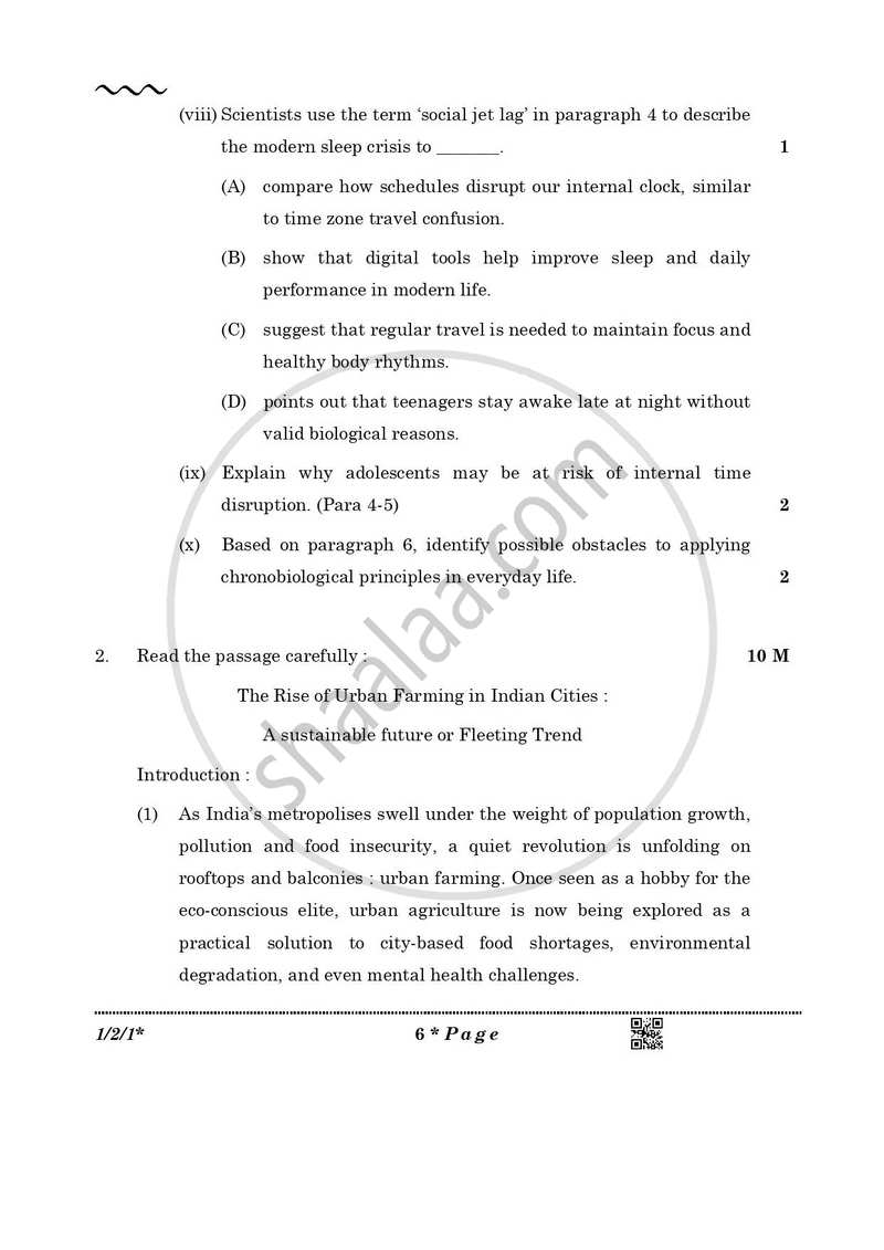 English Core 2025-2026 - CBSE 12th - Class 12 - CBSE (Central Board of Secondary Education) question paper with PDF download
