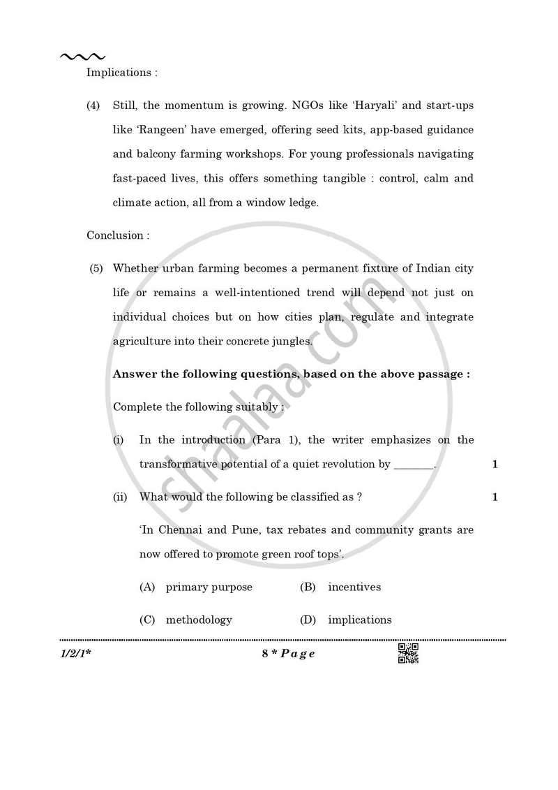 English Core 2025-2026 - CBSE 12th - Class 12 - CBSE (Central Board of Secondary Education) question paper with PDF download