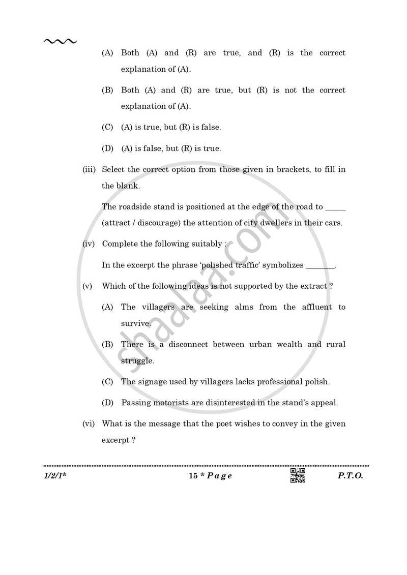 English Core 2025-2026 - CBSE 12th - Class 12 - CBSE (Central Board of Secondary Education) question paper with PDF download