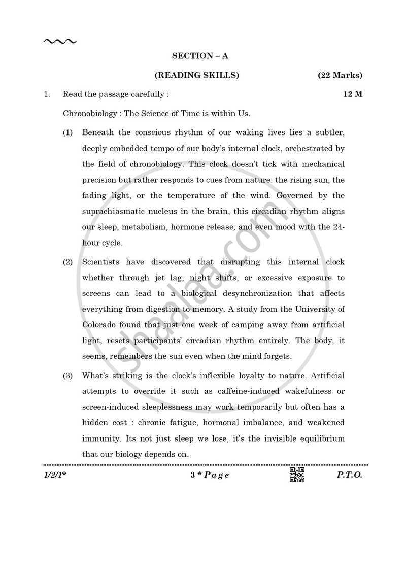 English Core 2025-2026 - CBSE 12th - Class 12 - CBSE (Central Board of Secondary Education) question paper with PDF download