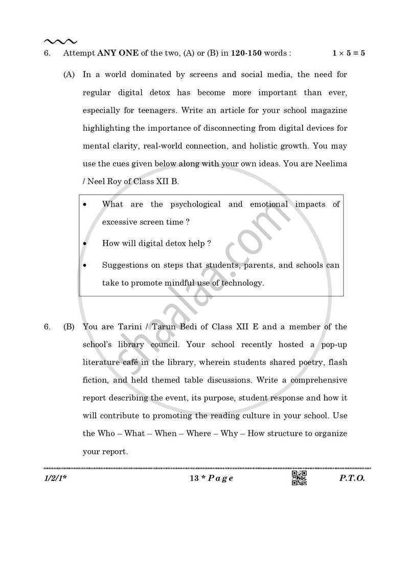 English Core 2025-2026 - CBSE 12th - Class 12 - CBSE (Central Board of Secondary Education) question paper with PDF download