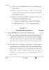 English Core 2025-2026 - CBSE 12th - Class 12 - CBSE (Central Board of Secondary Education) question paper with PDF download