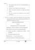 English Core 2025-2026 - CBSE 12th - Class 12 - CBSE (Central Board of Secondary Education) question paper with PDF download