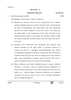 English Core 2025-2026 - CBSE 12th - Class 12 - CBSE (Central Board of Secondary Education) question paper with PDF download