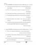 English Core 2025-2026 - CBSE 12th - Class 12 - CBSE (Central Board of Secondary Education) question paper with PDF download