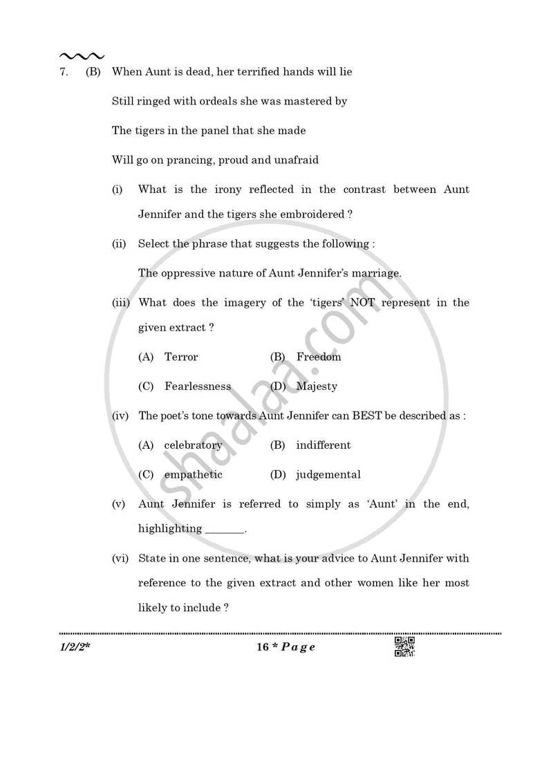 English Core 2025-2026 - CBSE 12th - Class 12 - CBSE (Central Board of Secondary Education) question paper with PDF download