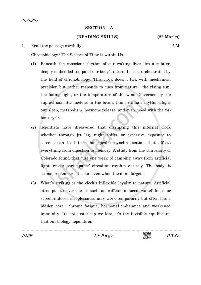 English Core 2025-2026 - CBSE 12th - Class 12 - CBSE (Central Board of Secondary Education) question paper with PDF download