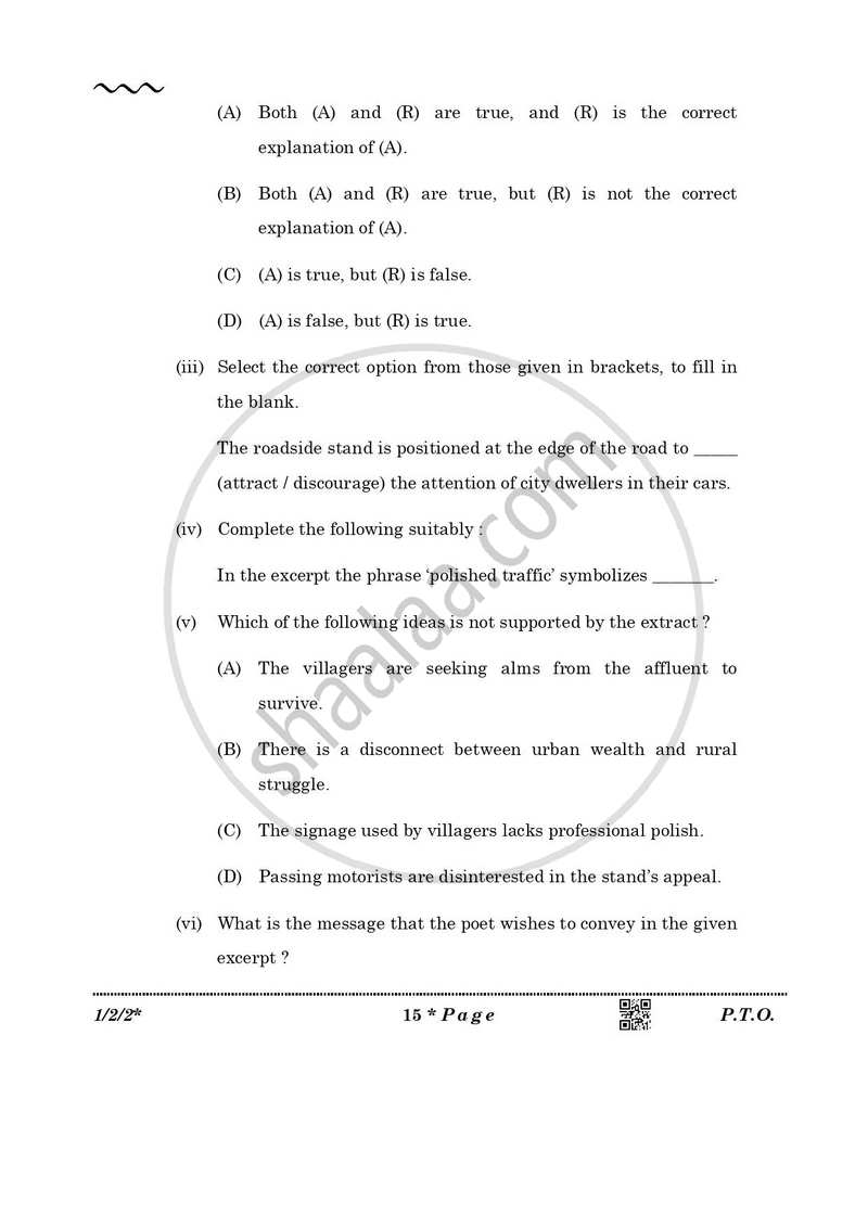 English Core 2025-2026 - CBSE 12th - Class 12 - CBSE (Central Board of Secondary Education) question paper with PDF download