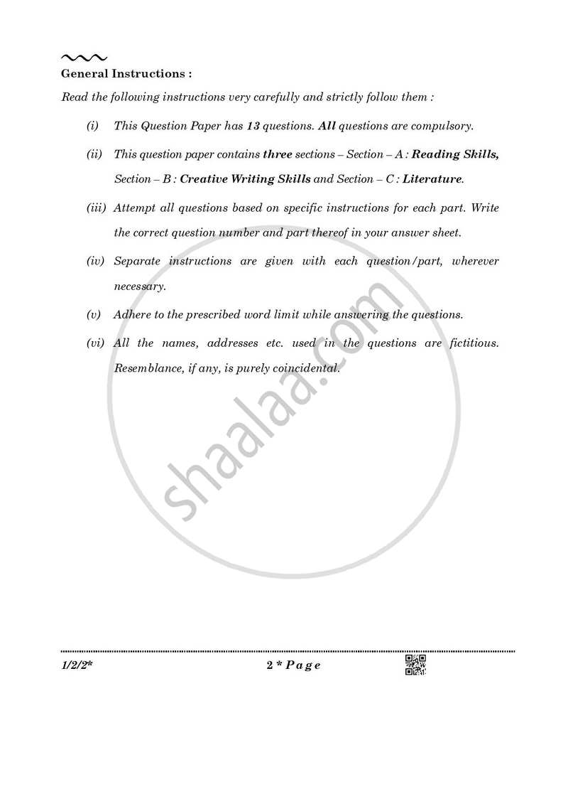 English Core 2025-2026 - CBSE 12th - Class 12 - CBSE (Central Board of Secondary Education) question paper with PDF download