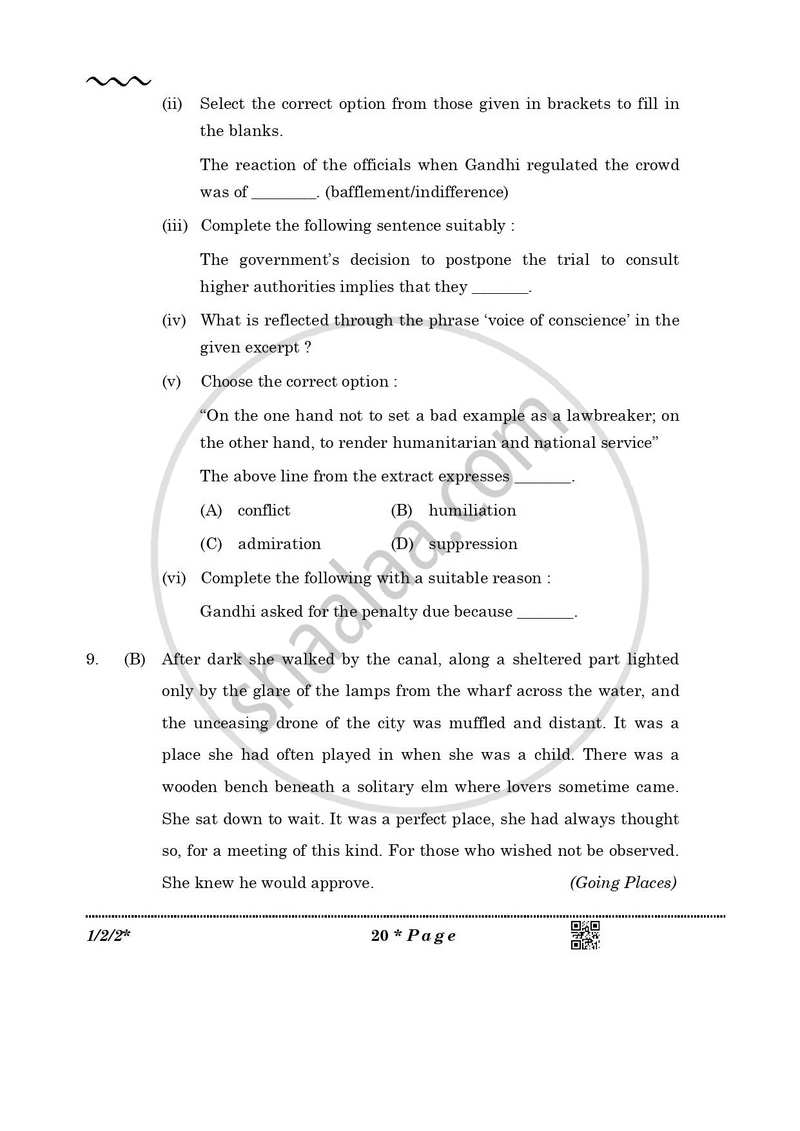 English Core 2025-2026 - CBSE 12th - Class 12 - CBSE (Central Board of Secondary Education) question paper with PDF download
