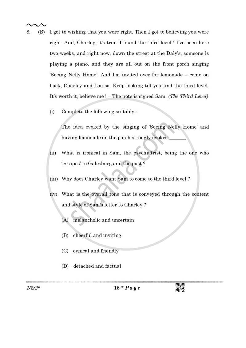 English Core 2025-2026 - CBSE 12th - Class 12 - CBSE (Central Board of Secondary Education) question paper with PDF download