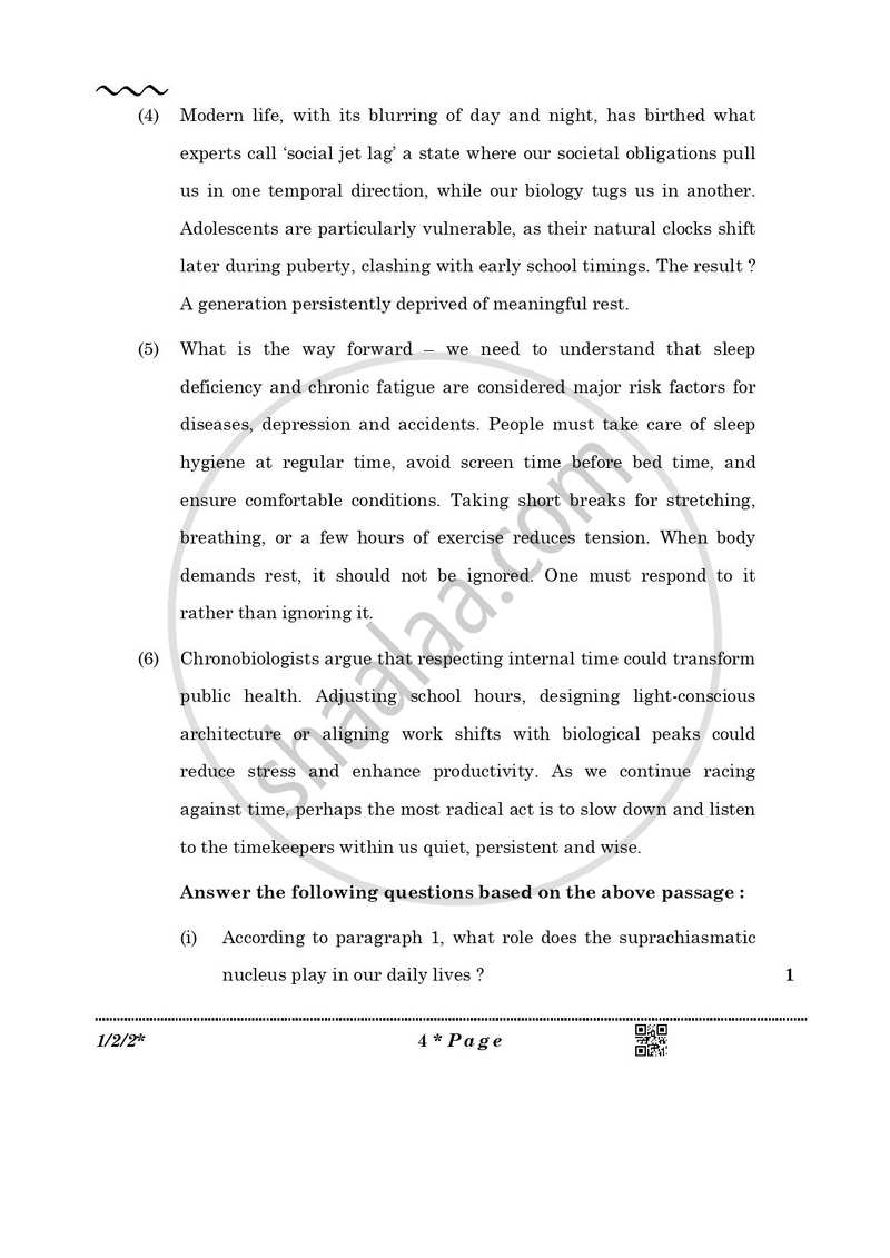 English Core 2025-2026 - CBSE 12th - Class 12 - CBSE (Central Board of Secondary Education) question paper with PDF download