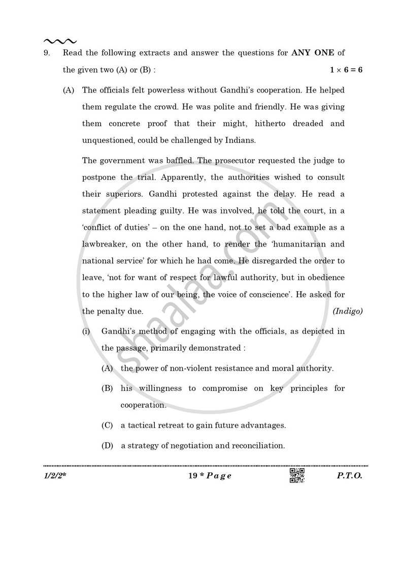 English Core 2025-2026 - CBSE 12th - Class 12 - CBSE (Central Board of Secondary Education) question paper with PDF download