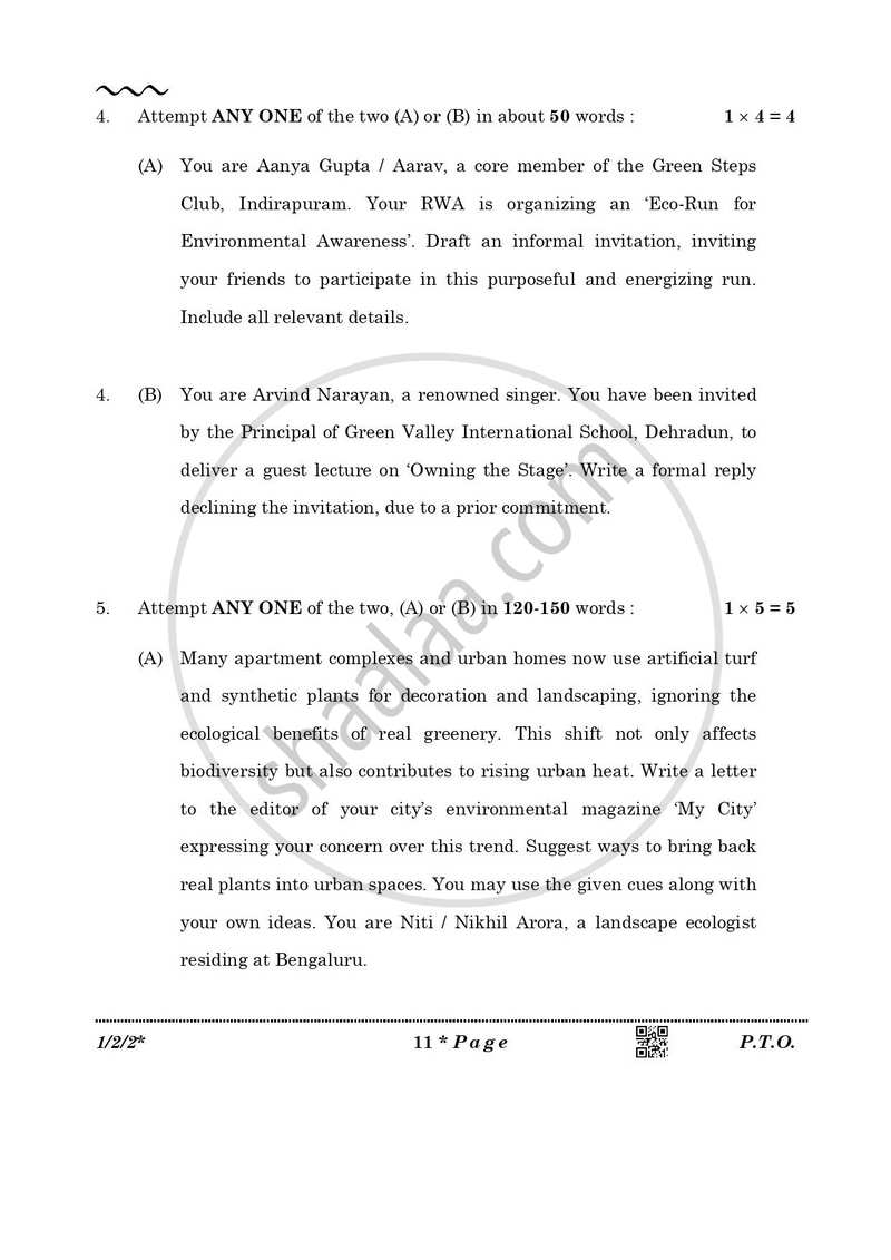 English Core 2025-2026 - CBSE 12th - Class 12 - CBSE (Central Board of Secondary Education) question paper with PDF download