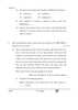 English Core 2025-2026 - CBSE 12th - Class 12 - CBSE (Central Board of Secondary Education) question paper with PDF download