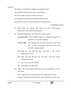 English Core 2025-2026 - CBSE 12th - Class 12 - CBSE (Central Board of Secondary Education) question paper with PDF download