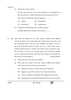 English Core 2025-2026 - CBSE 12th - Class 12 - CBSE (Central Board of Secondary Education) question paper with PDF download