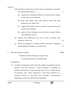 English Core 2025-2026 - CBSE 12th - Class 12 - CBSE (Central Board of Secondary Education) question paper with PDF download