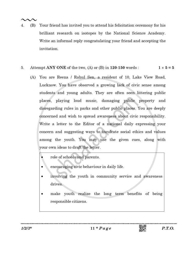English Core 2025-2026 - CBSE 12th - Class 12 - CBSE (Central Board of Secondary Education) question paper with PDF download