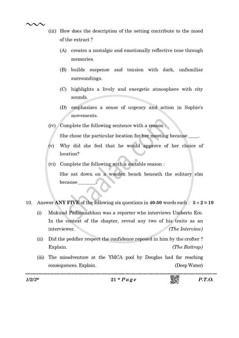 English Core 2025-2026 - CBSE 12th - Class 12 - CBSE (Central Board of Secondary Education) question paper with PDF download