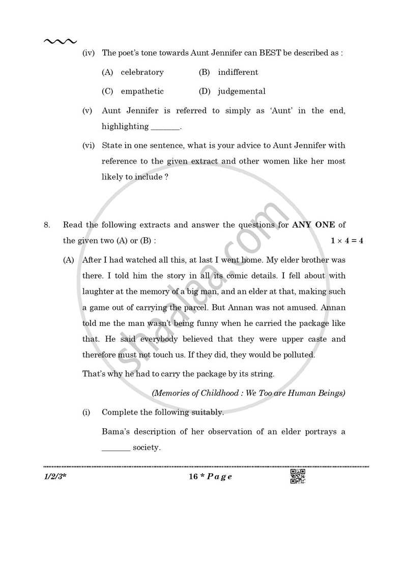 English Core 2025-2026 - CBSE 12th - Class 12 - CBSE (Central Board of Secondary Education) question paper with PDF download