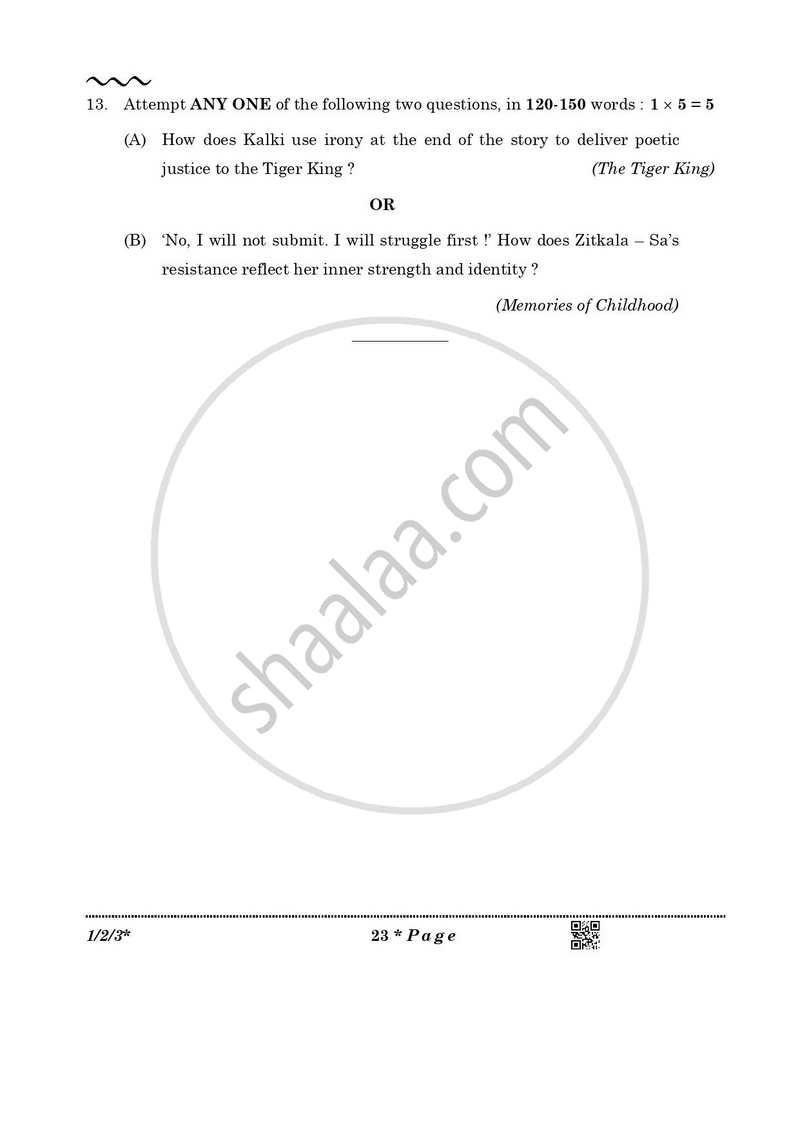 English Core 2025-2026 - CBSE 12th - Class 12 - CBSE (Central Board of Secondary Education) question paper with PDF download